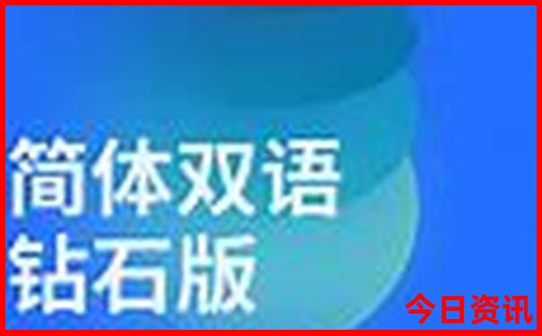 贵州所有景点免费是真的吗
